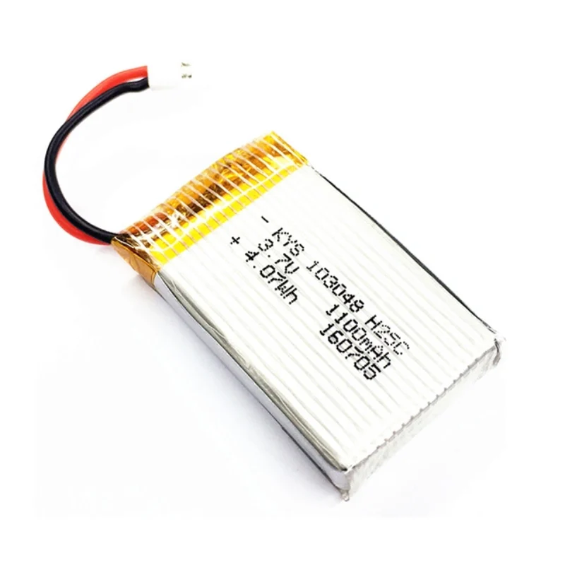 Batterie lithium polymère plate