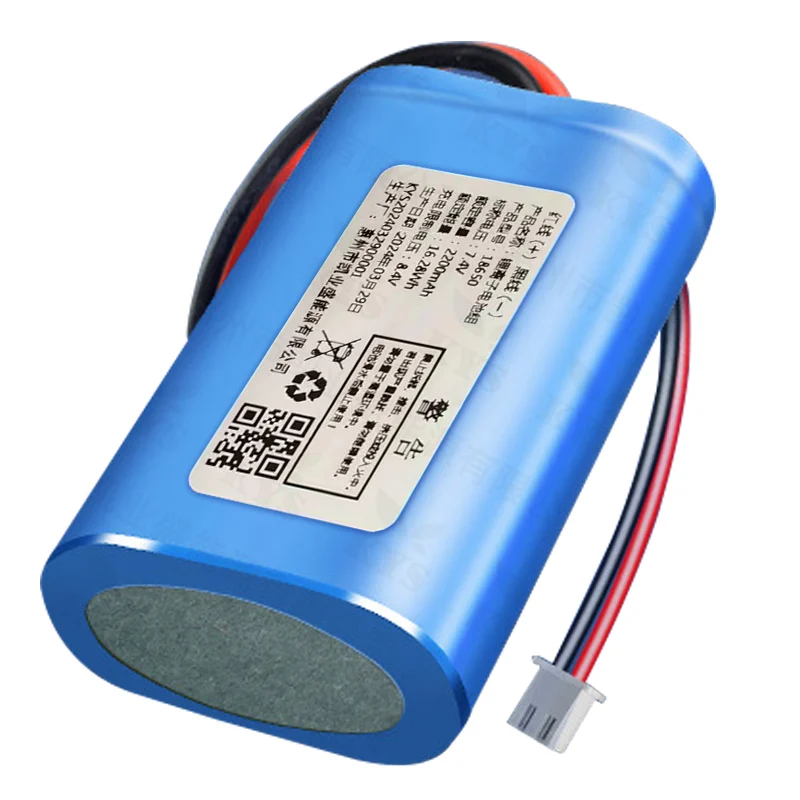 Batterie externe