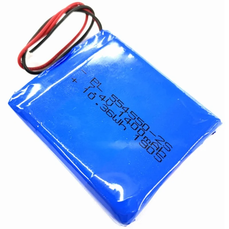 Batterie de secours