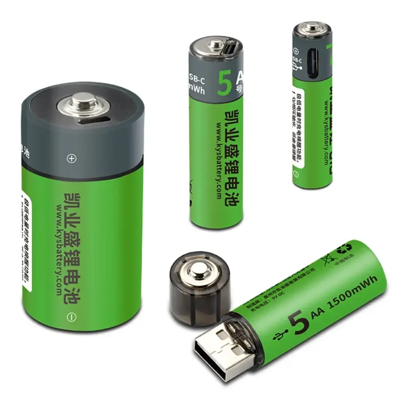 Batterie lithium polymère rechargeable