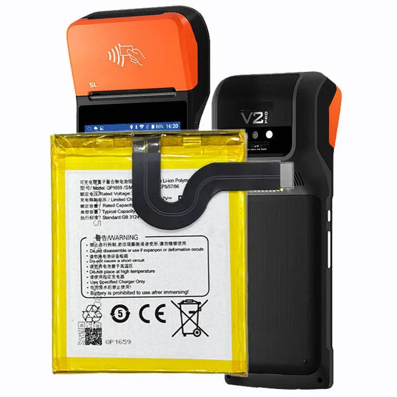 7,6V 2500mAh batterie de remplacement QP1659 pour terminal POS SUNMI V2 Pro