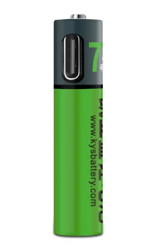 Petite batterie lithium-polymère